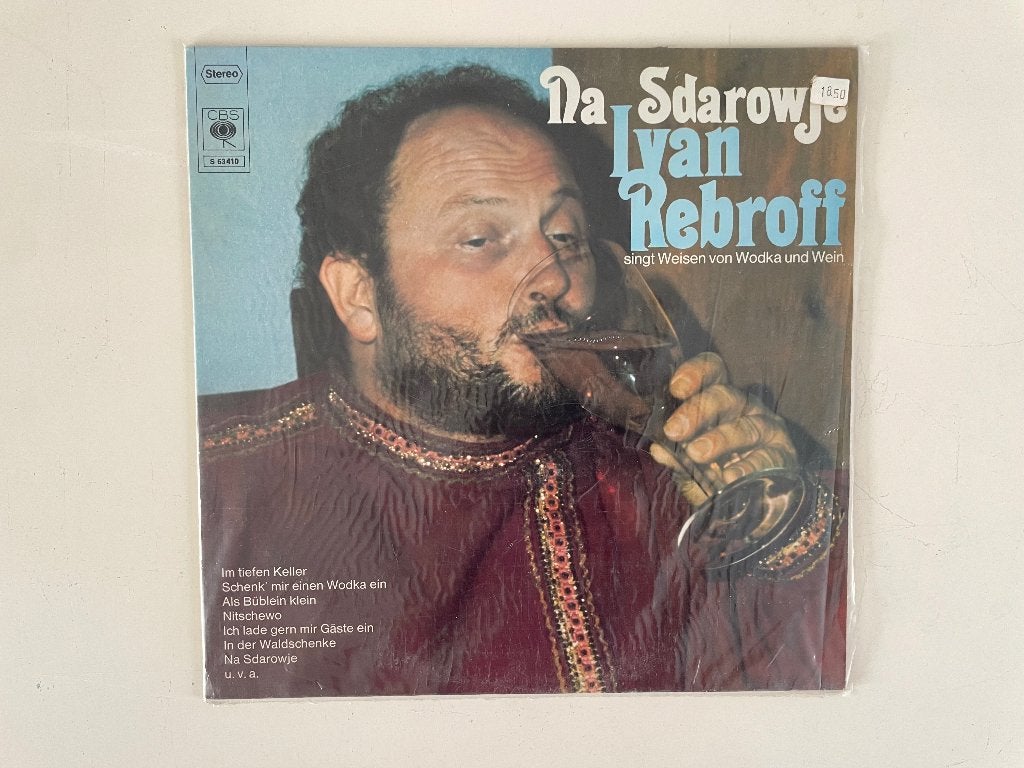 Ivan Rebroff - Na Sdarowje. LP, Inclusief binnenhoes, Ophalen of Verzenden, Zo goed als nieuw, 12 inch