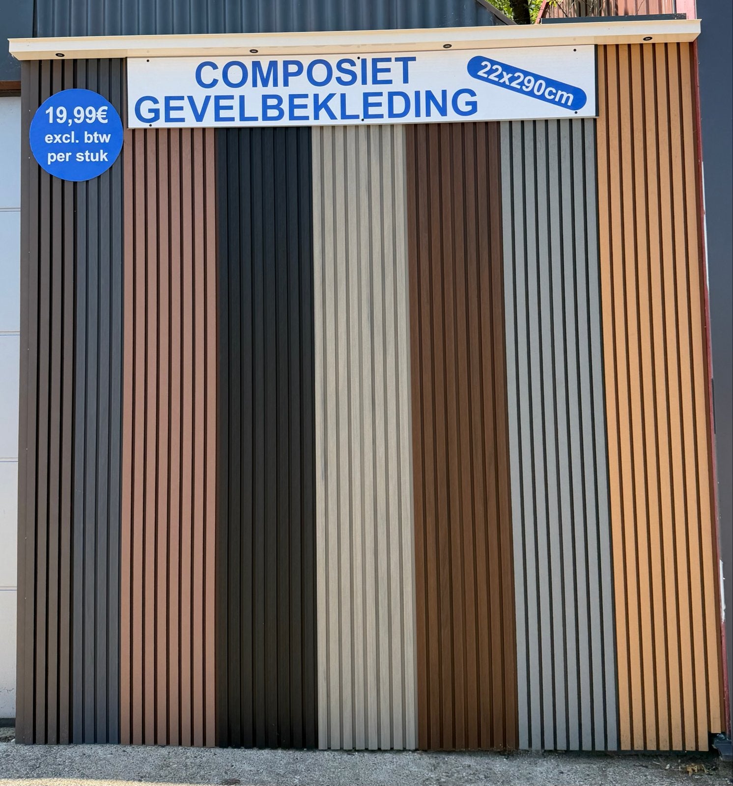 Composiet Gevelbekleding 22x290cm in 8 kleuren, Ophalen, Kunststof, Overige kleuren, Overige typen