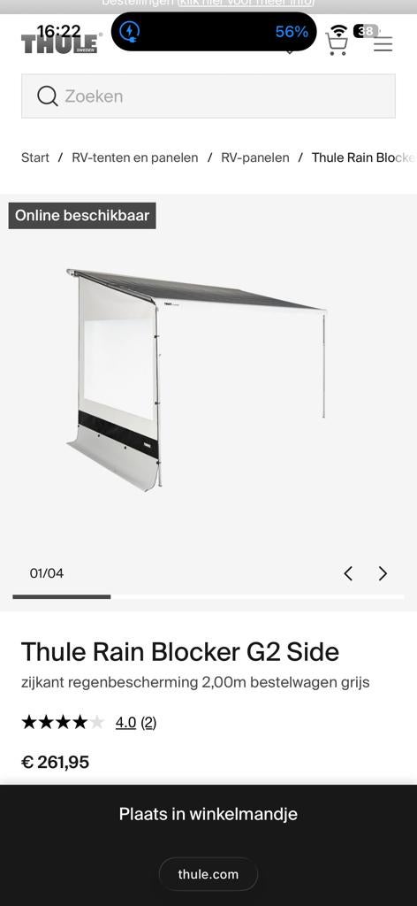 Thule Rain Blocker G2 Set: Voor, Zij & Opbergtas, Caravans en Kamperen, Voortenten en Luifels, Ophalen of Verzenden, Zo goed als nieuw
