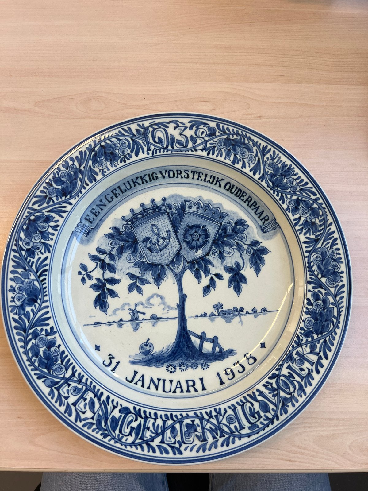 Gedenkbord Koninklijk Ouderpaar 1938 - Ram Arnhem, Ophalen of Verzenden