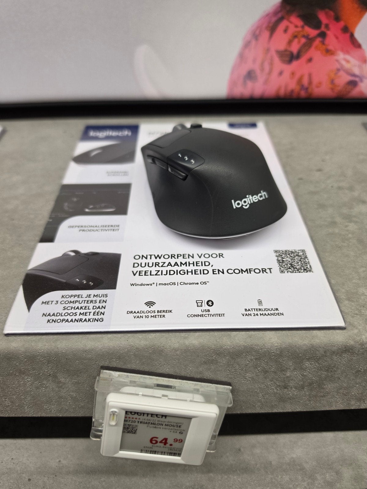 (Must Have) Logitech Triathlon M720 Muis (3 Device), Muis, Gebruikt, Logitech, Ophalen of Verzenden