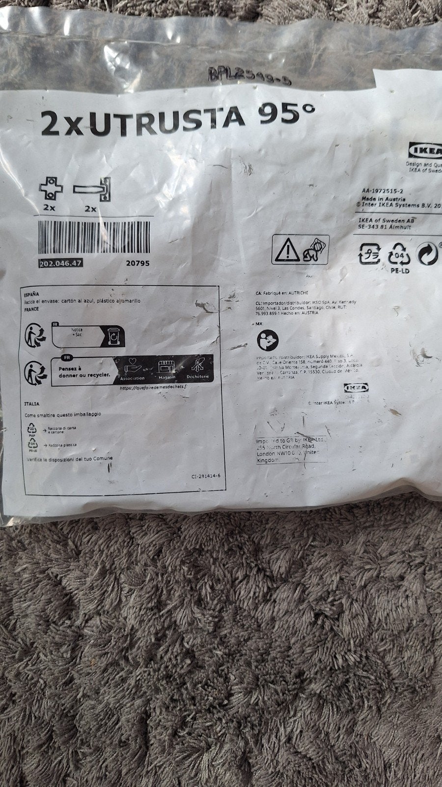 IKEA UTRUSTA Scharnieren 95 - Nieuw in verpakking, Ophalen of Verzenden, Nieuw, Overige materialen, Scharnier