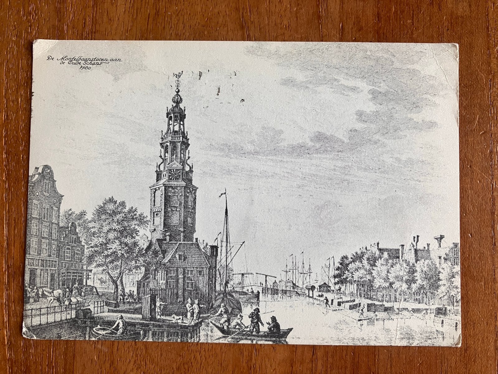 Montelbaanstoren Amsterdam, 1977, Ophalen of Verzenden, 1960 tot 1980, Gelopen, Noord-Holland