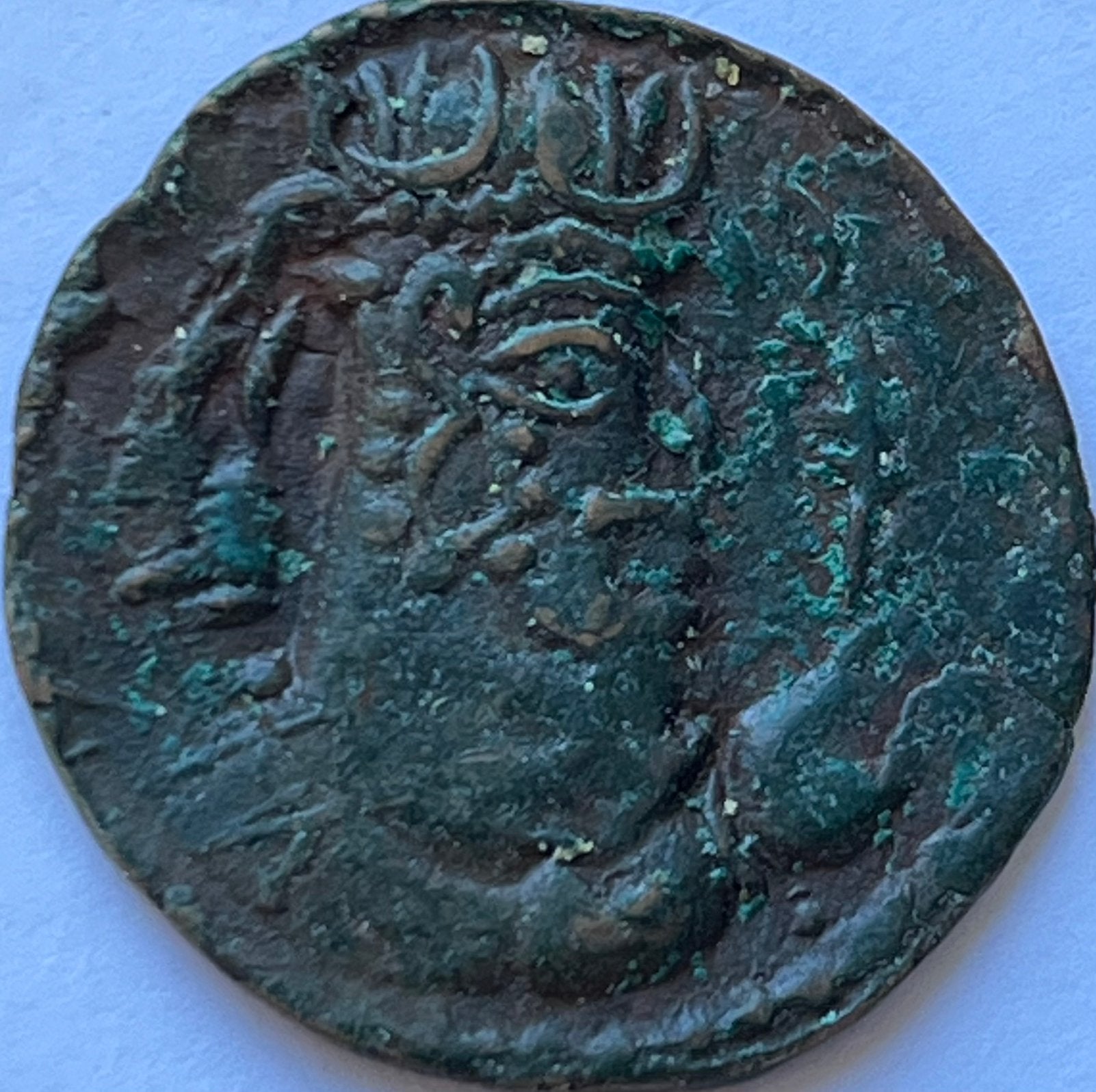 Witte Hunnen eenzijdige drachme 570-580 na Christus, Ophalen of Verzenden, Centraal-Azië, Losse munt