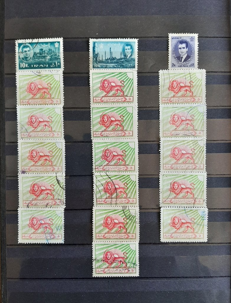 1 Kaart Oude Klassieke Postzegels Iran Nr. 1 Gestempeld, Postzegels en Munten, Postzegels | Azië, Ophalen, Gestempeld, Midden-Oosten