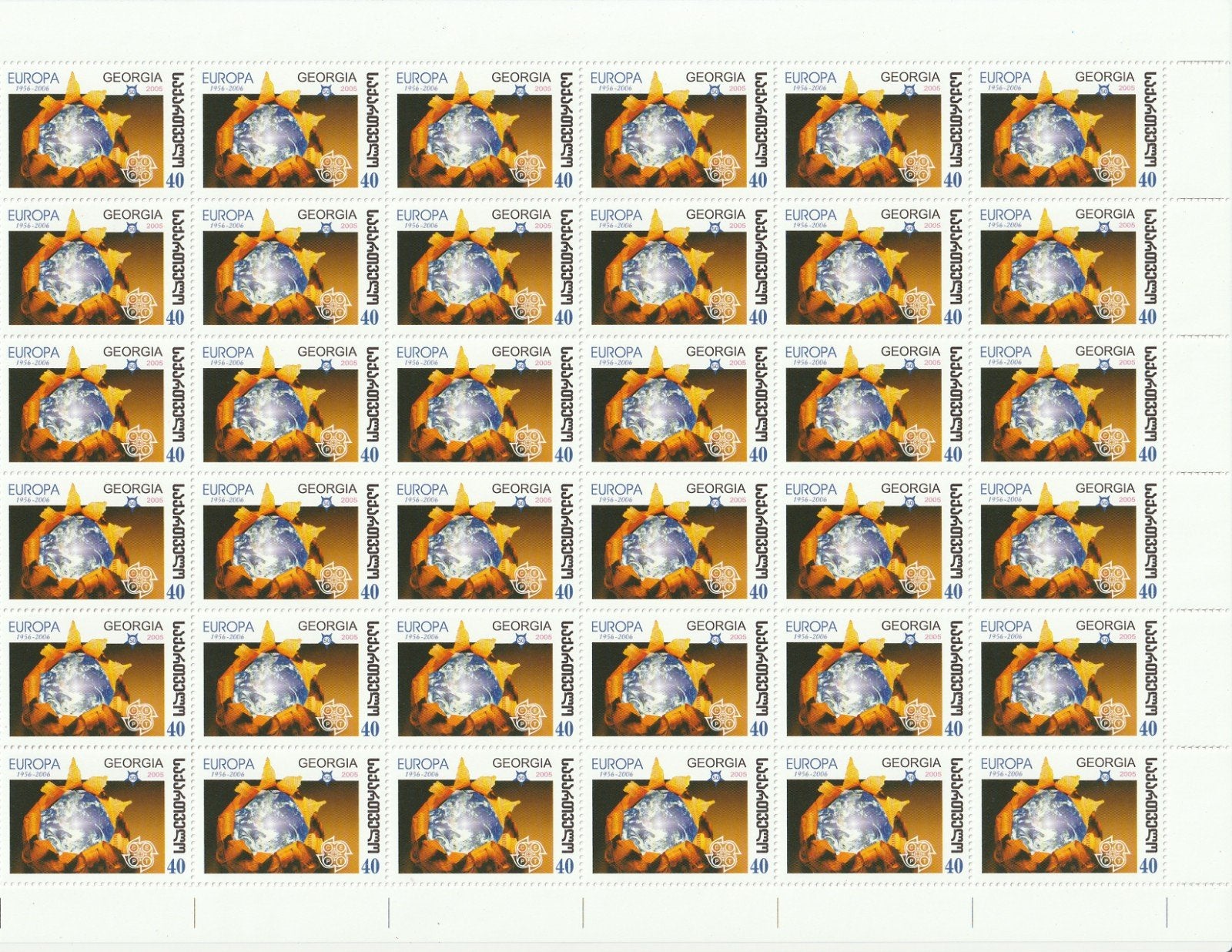 Georgië 8 stuks Europa 2006 complete vellen postfris, Postzegels en Munten, Ophalen of Verzenden, Overige landen, Postfris