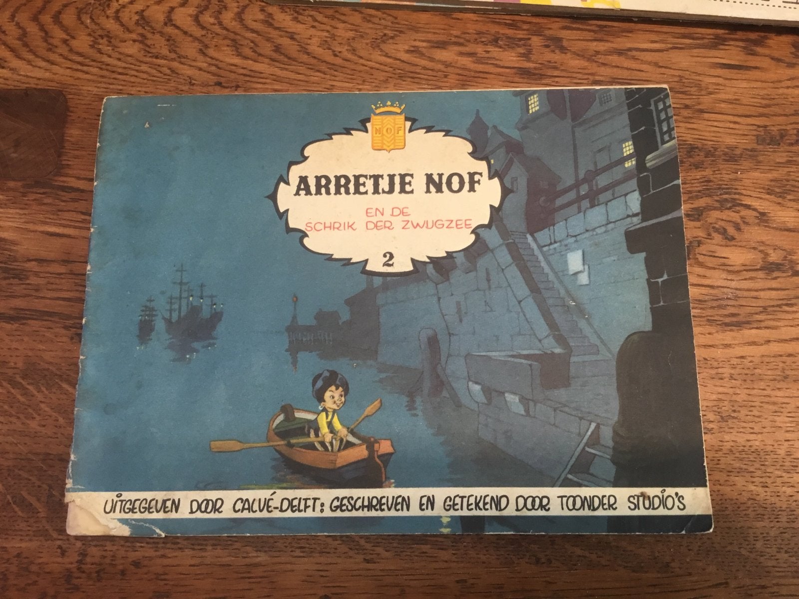 Arretje Nof en de Schrik der Zwijgzee- Toonder Studio's, Eén stripboek, Ophalen of Verzenden, Gelezen