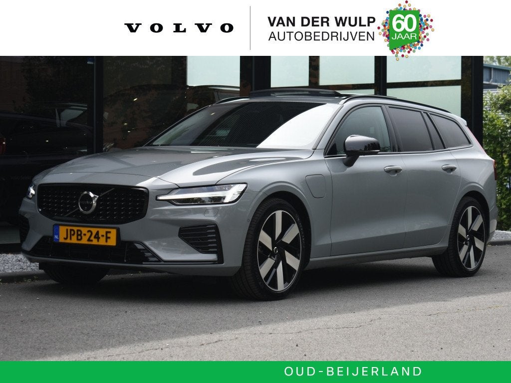 Volvo V60 T8 455pk AWD Ultra Dark | Climate | Trekhaak | Mas, Auto's, Volvo, Automaat, Gebruikt, 4 cilinders, 24 maanden