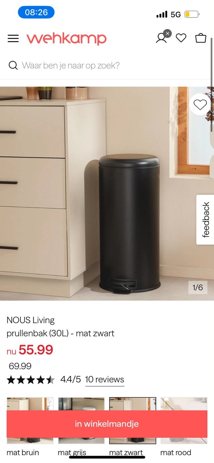NOUS Living  prullenbak 30L, Huis en Inrichting, Woonaccessoires | Prullenbakken, Ophalen, Met pedaal, 50 tot 75 cm, Nieuw