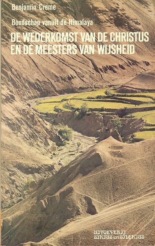 Benjamin Creme De wederkomst van Christus en de meesters, Boeken, Ophalen of Verzenden, Gelezen, Overige onderwerpen, Achtergrond en Informatie
