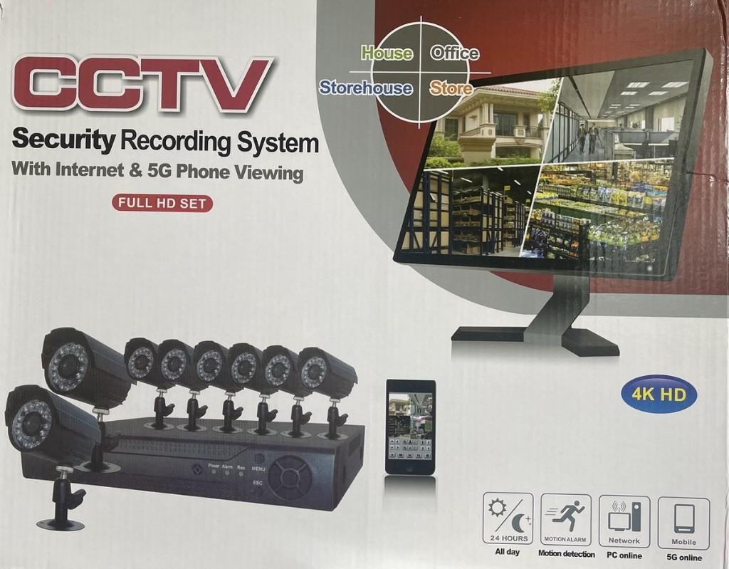 CCTV 4K HD Beveiligingscamera Set –4 Camera's –Nachtzicht–5G, Ophalen of Verzenden, Nieuw, Binnencamera