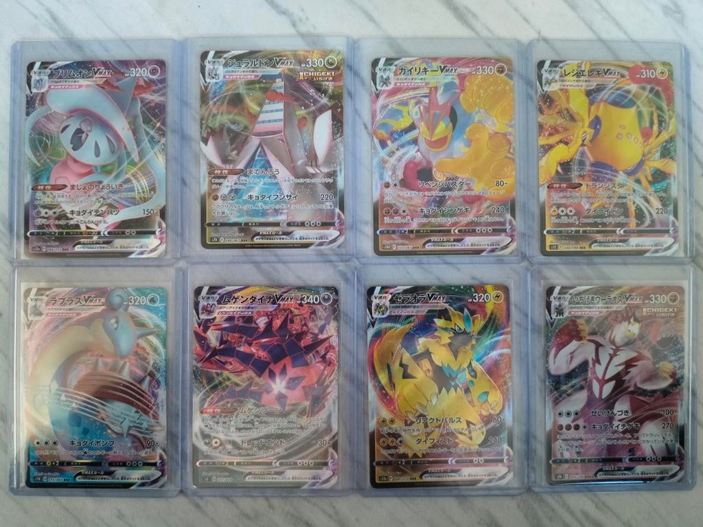 V-MAX pokemon kaarten, Ophalen of Verzenden, Zo goed als nieuw