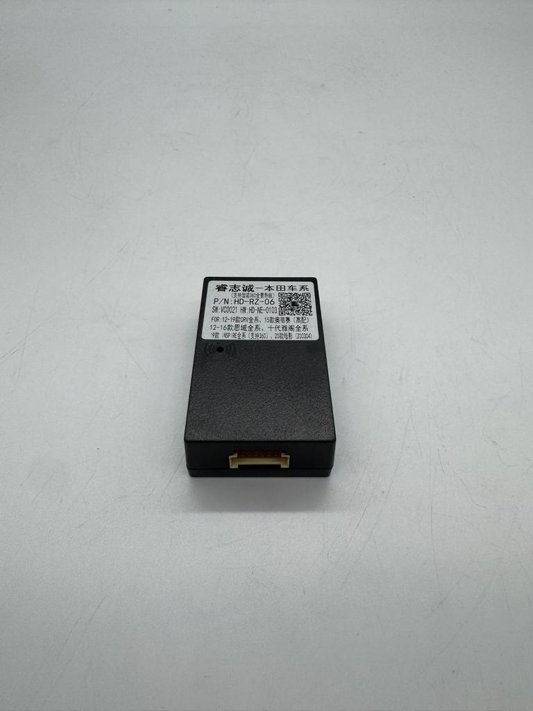 CANBUS Interface Box Honda HD-RZ-06, Auto diversen, Auto-accessoires, Ophalen of Verzenden, Nieuw