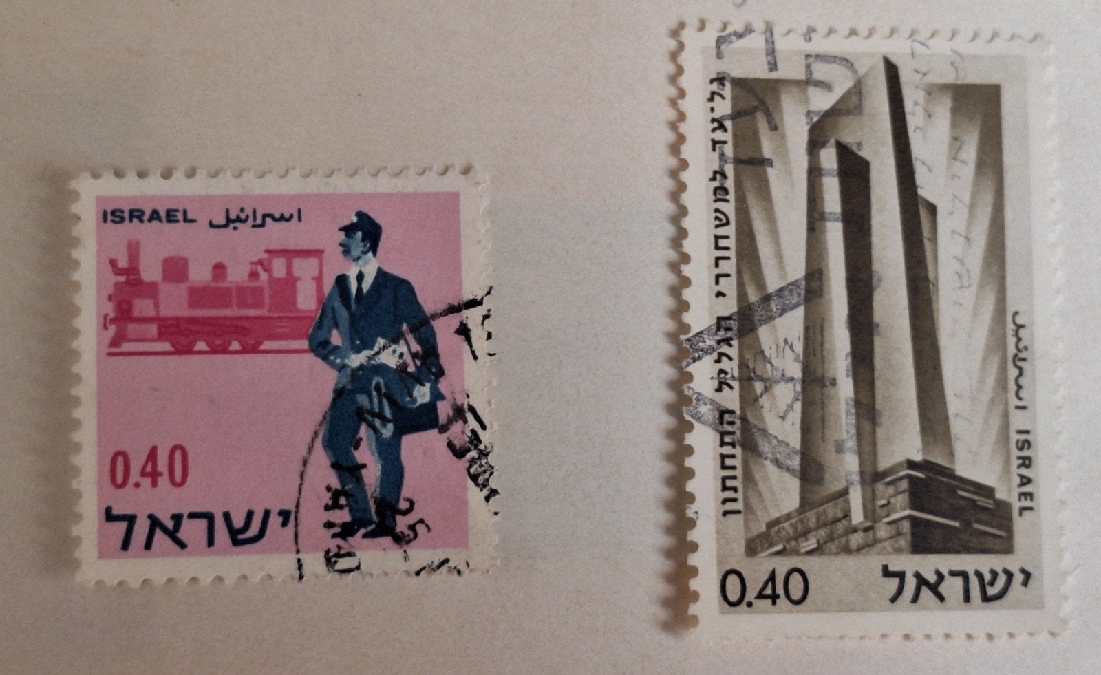 ISR 19. Israëlische postzegels - Diverse ontwerpen, Ophalen of Verzenden, Gestempeld, Oost-Azië