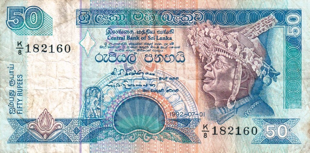Sri Lanka 50 roepies 1992 - VF, Verzenden, Zuidoost-Azië, Los biljet