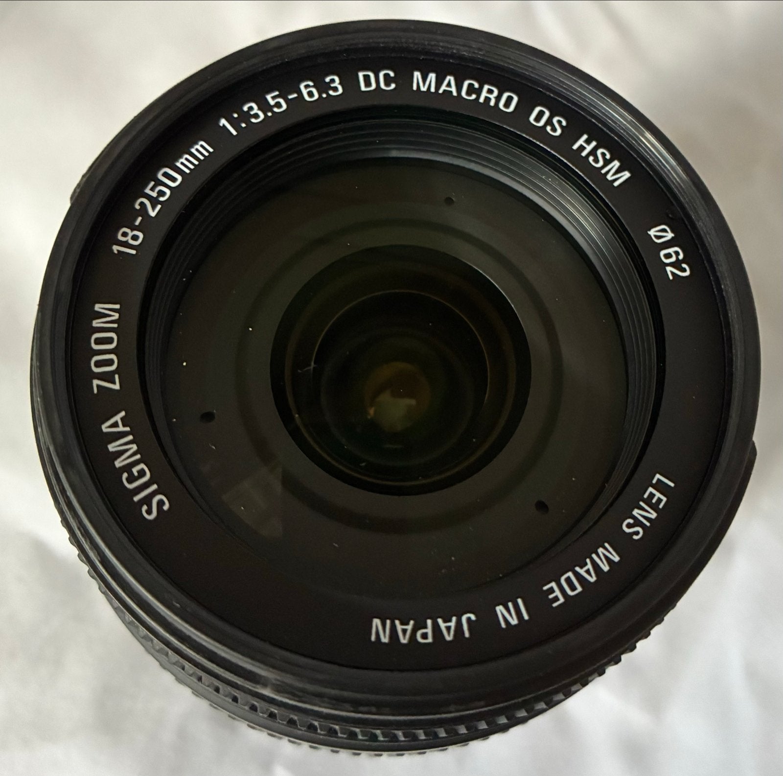 Sigma 18-250mm F/3.5-6.3 DC Macro OS HSM voor Canon EF-S, Sigma, Autofocus, Zo goed als nieuw, Canon EF-S