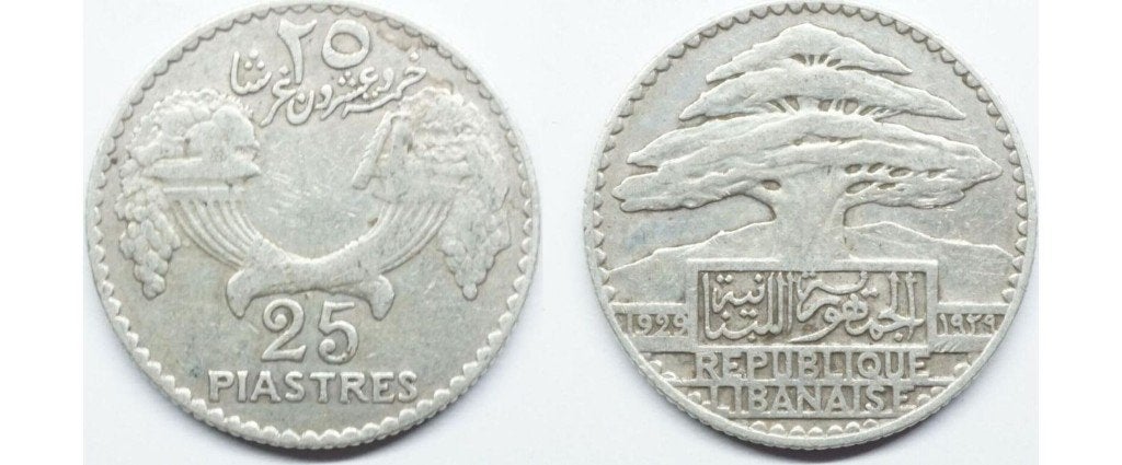 25 piaster 1929, Libanon, Frans mandaat, Ophalen of Verzenden, Midden-Oosten, Losse munt, Zilver