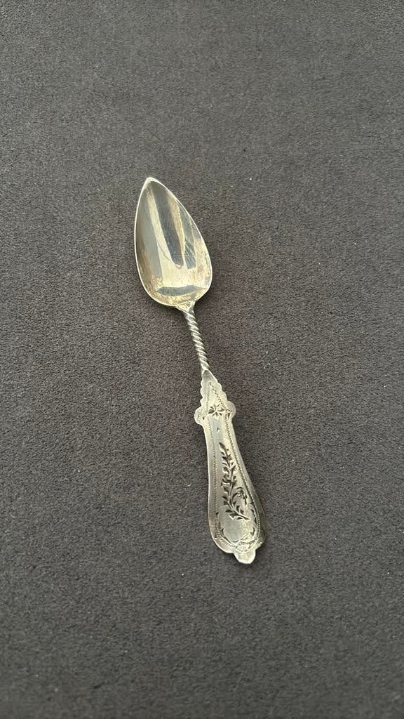 Klein zilver lepeltje, Ophalen of Verzenden