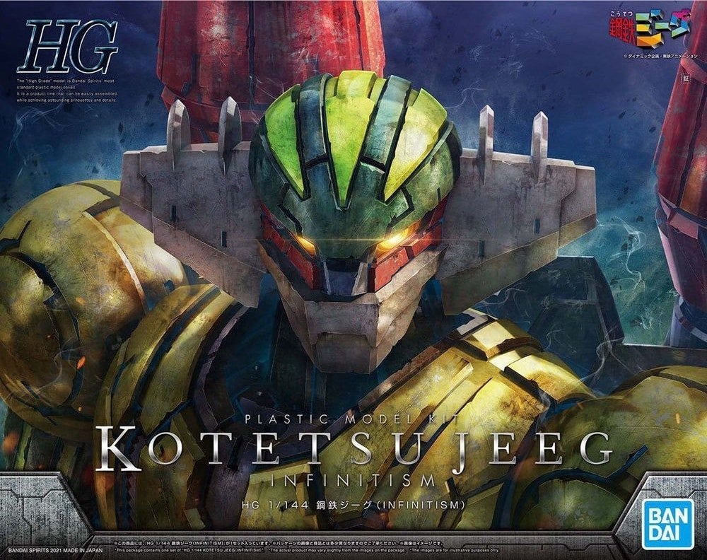 Bandai 1:144 HIGH GRADE KOTETESUJEEG, 1:50 tot 1:144, -, Verzenden, -