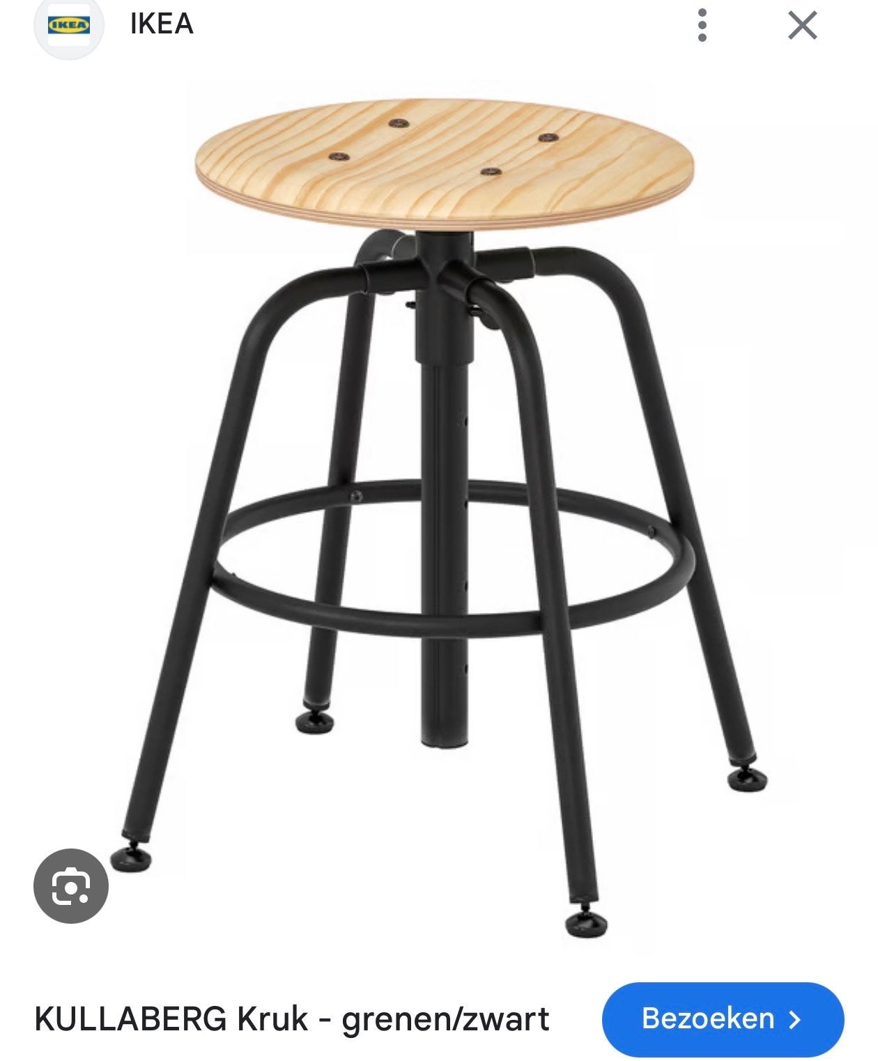 2x IKEA KULLABERG krukken - opknapproject, Ophalen, Gebruikt, Hout