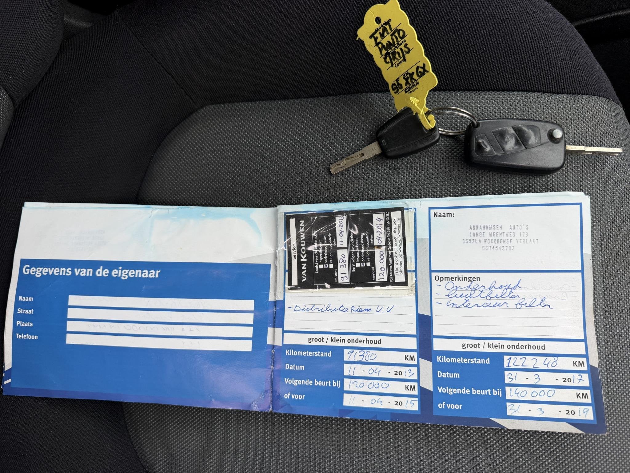 Foto 17 van Fiat Grande Punto 1.4 Dynamic | Airco | Cruise Control | LMV