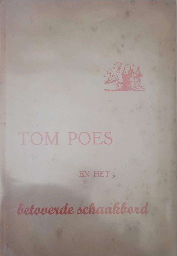 Bommel en Tom Poes (roofdrukken), Boeken, Stripboeken, Meerdere stripboeken, Ophalen of Verzenden, Nieuw, Marten Toonder