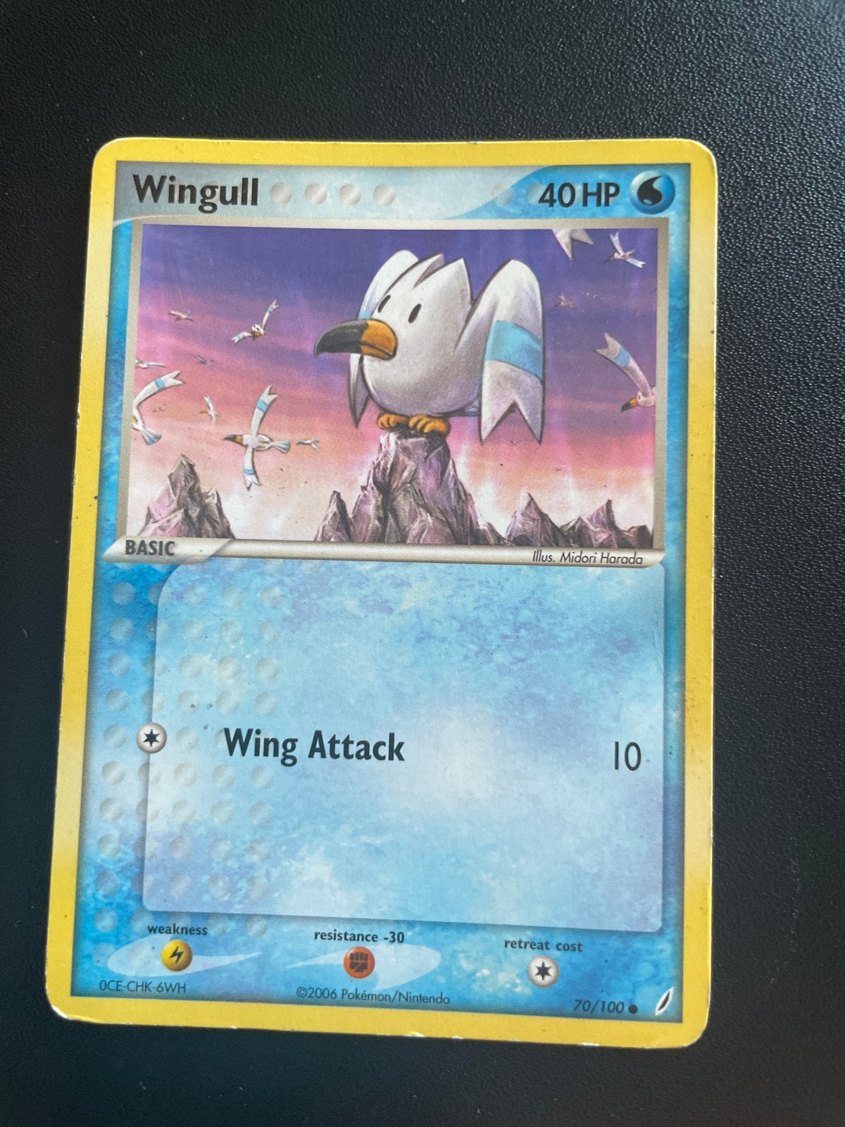 Wingull Pokémon Kaart - 2006 Nintendo, Ophalen of Verzenden, Gebruikt, Losse kaart