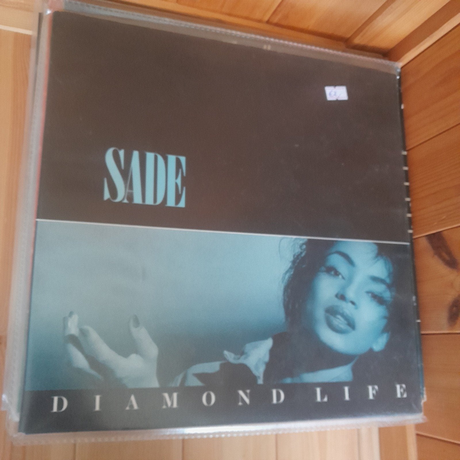 Sade - Diamond Life LP (Pop, Soul, Jazz)