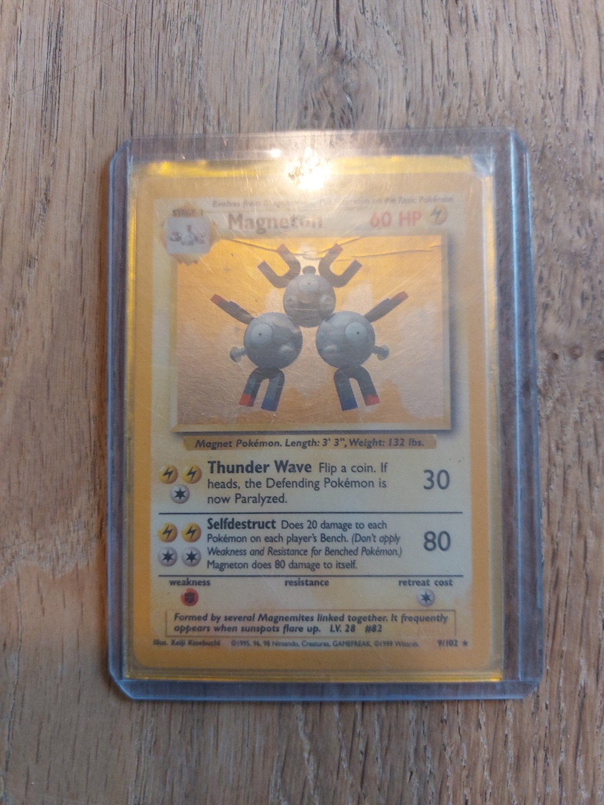 1995 holo magnetron, Ophalen of Verzenden