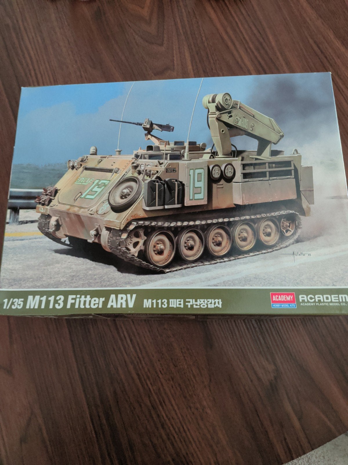 Academy 1/35 M113 Fitter ARV Modelbouwkit, Hobby en Vrije tijd, Overige merken, Tank, 1:32 tot 1:50, Nieuw