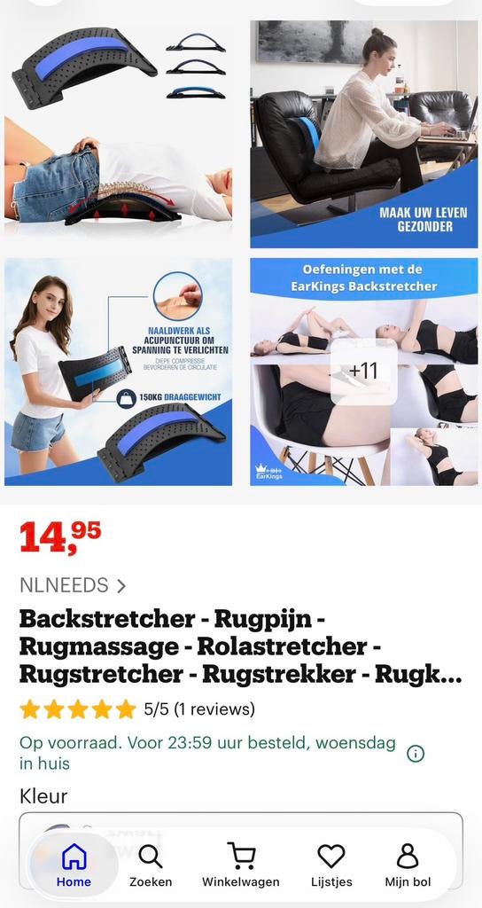 Party rugstrekkers, Ophalen of Verzenden, Zo goed als nieuw, Apparaat