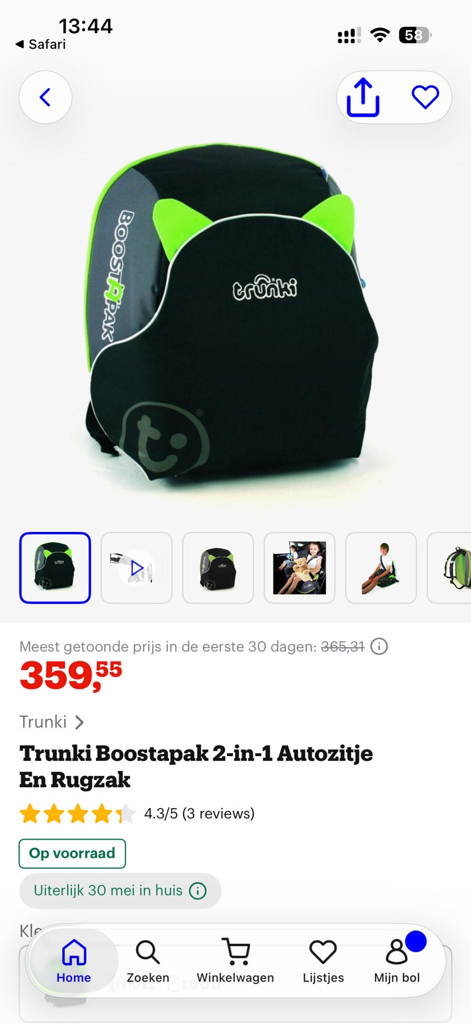 Trunki BoostApak 2-in-1: autostoeltje en rugzak, 15 t/m 36 kg, Ophalen, Overige merken, Gebruikt