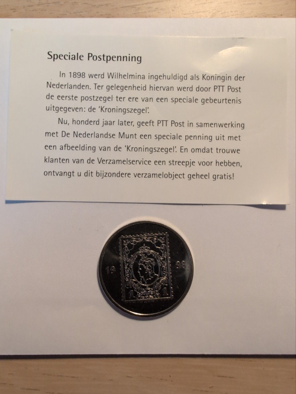 Speciale Postpenning Kroningszegel 1989, Ophalen of Verzenden
