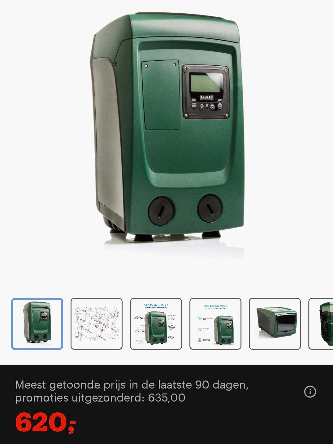 DAB Esybox Mini 3 Hydrofoorpomp Drukverhoger, Ophalen of Verzenden, Nieuw