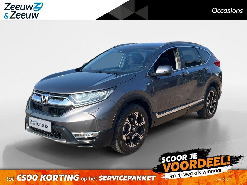 Honda CR-V 2.0 Hybrid Comfort *Automaat*Navi+Camera*Climate, Auto's, Honda, Gebruikt, 4 cilinders, Bedrijf, Automatische klimaatregeling