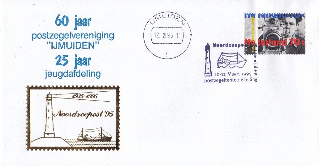 PZV “IJmuiden” Noordzeepost ‘95 - IJmuiden –10-12 maart 1995, Postzegels en Munten, Brieven en Enveloppen | Nederland, Verzenden