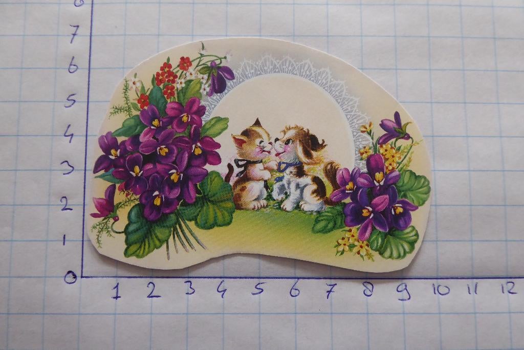 nr. 1558 - uitgeknipt 3d plaatje, Ophalen of Verzenden, Nieuw, Dieren, Knipvel