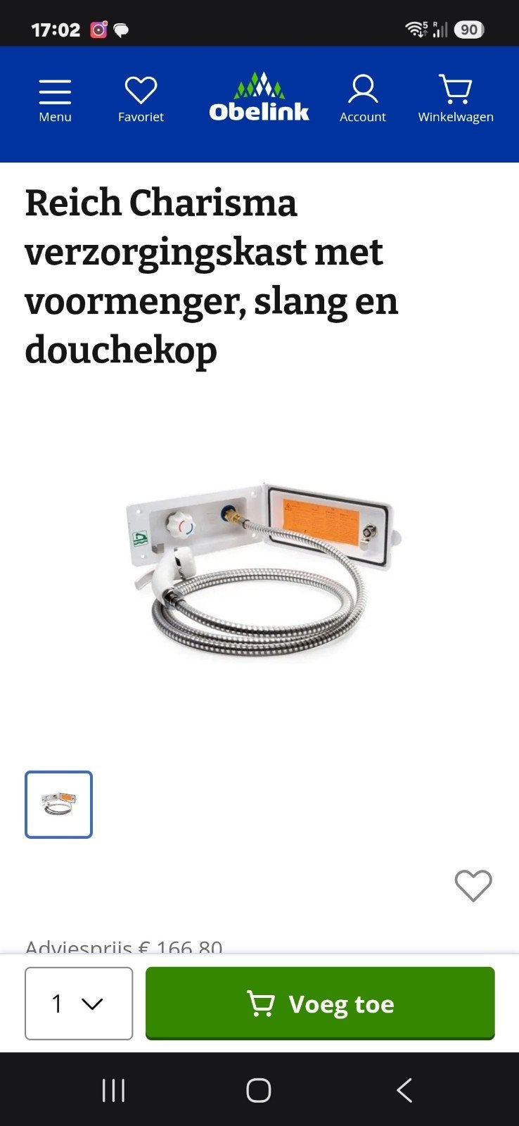 reich buiten douche, Caravans en Kamperen, Ophalen of Verzenden, Nieuw