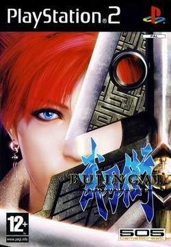️ Bujingai: Swordmaster PS2 €44,99 | GameshopX nl, 1 speler, Ophalen of Verzenden, Zo goed als nieuw, Role Playing Game (Rpg)