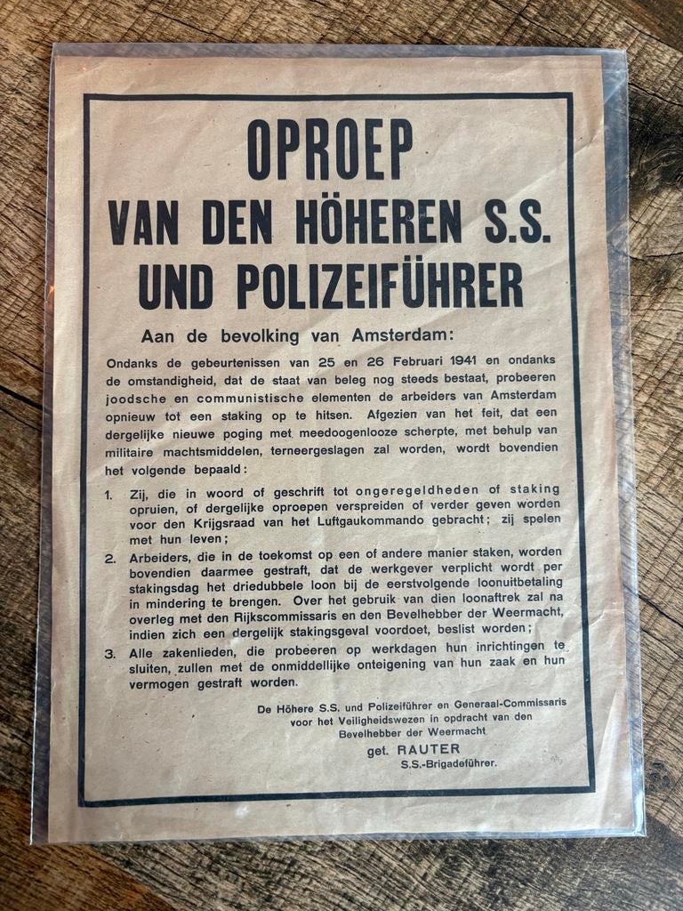 Zeldzaam WO2 Pamflet: Oproep Höheren SS- und Polizeiführer, Ophalen of Verzenden, Overige soorten, Duitsland, Overige typen