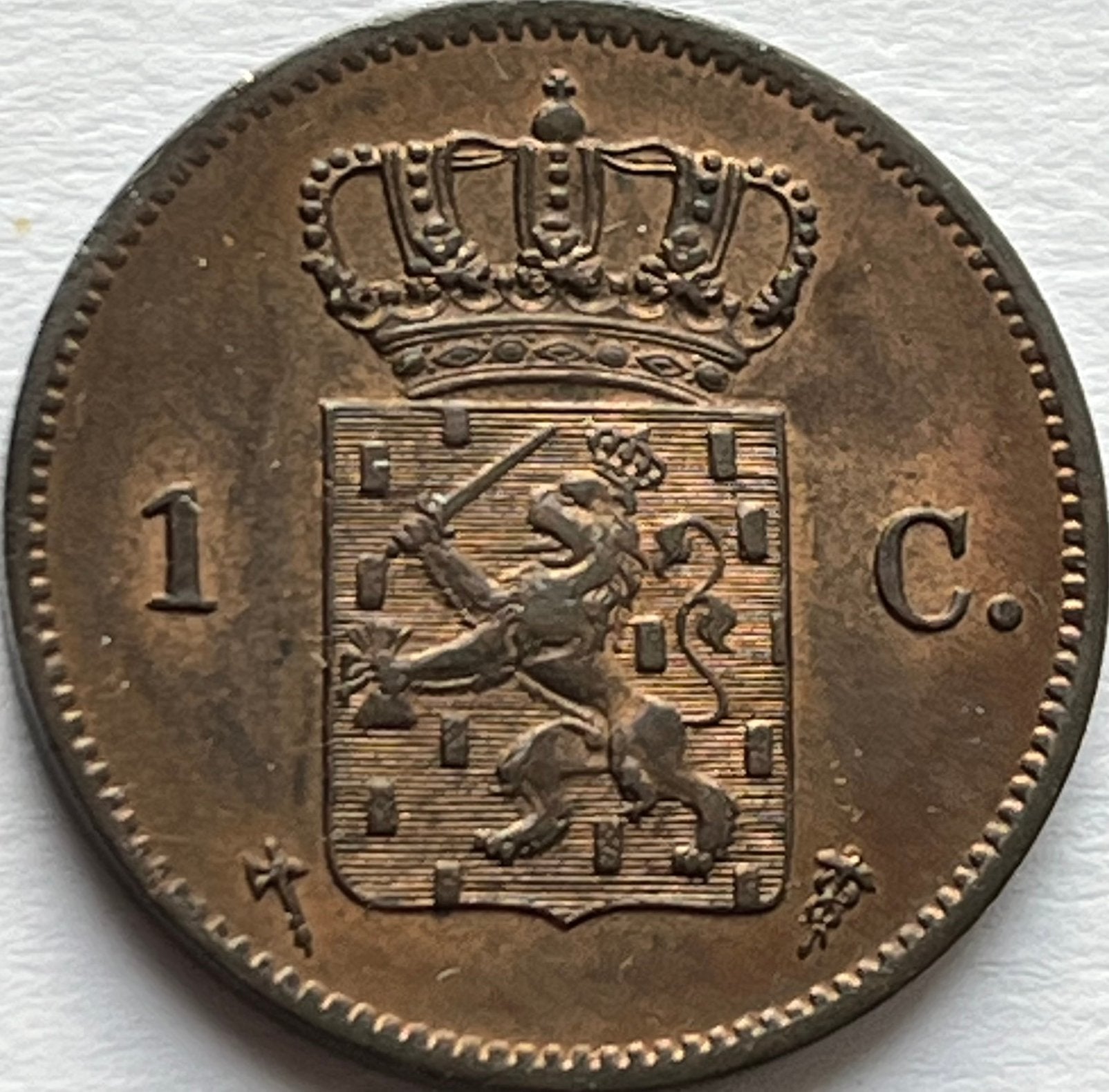 Schitterende cent 1877, Postzegels en Munten, Munten | Nederland, Losse munt, 1 cent, Koning Willem III, Ophalen of Verzenden