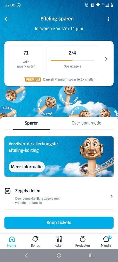 Ah Efteling spaarkaart, Tickets en Kaartjes, Eén persoon, Kortingskaart
