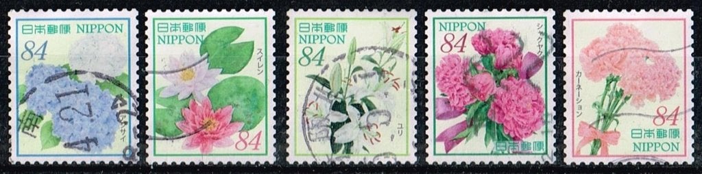 Postzegels uit Japan - K 3869 - bloemen, Ophalen of Verzenden, Gestempeld, Oost-Azië