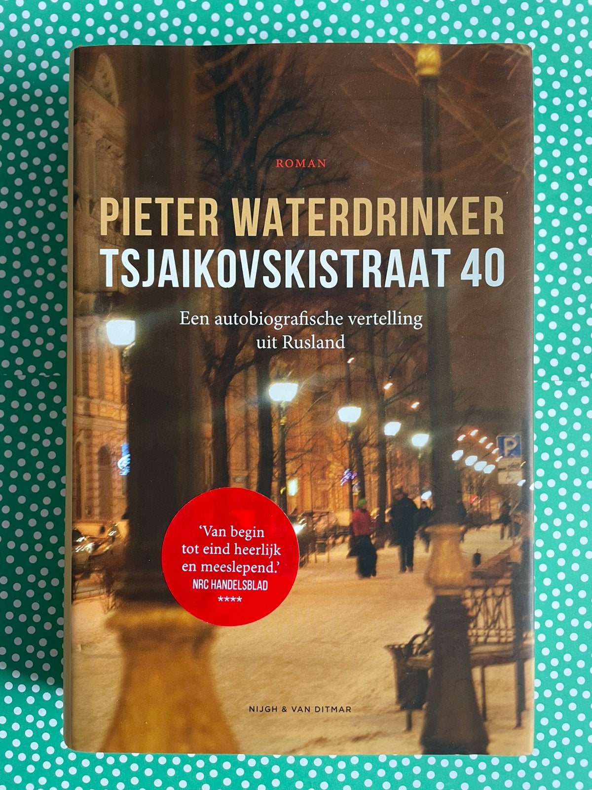 Tsjaikovskistraat 40, door Peter Waterdrinker, Ophalen of Verzenden, Zo goed als nieuw