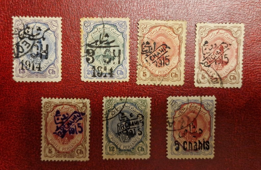 Iran 1914-1915 New value on stamps of 1911 & 1909, Postzegels en Munten, Verzenden, Gestempeld, Midden-Oosten
