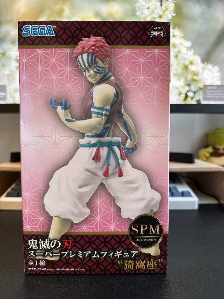 Demon Slayer - Akaza SPM Figure, Verzamelen, Verzenden, Zo goed als nieuw