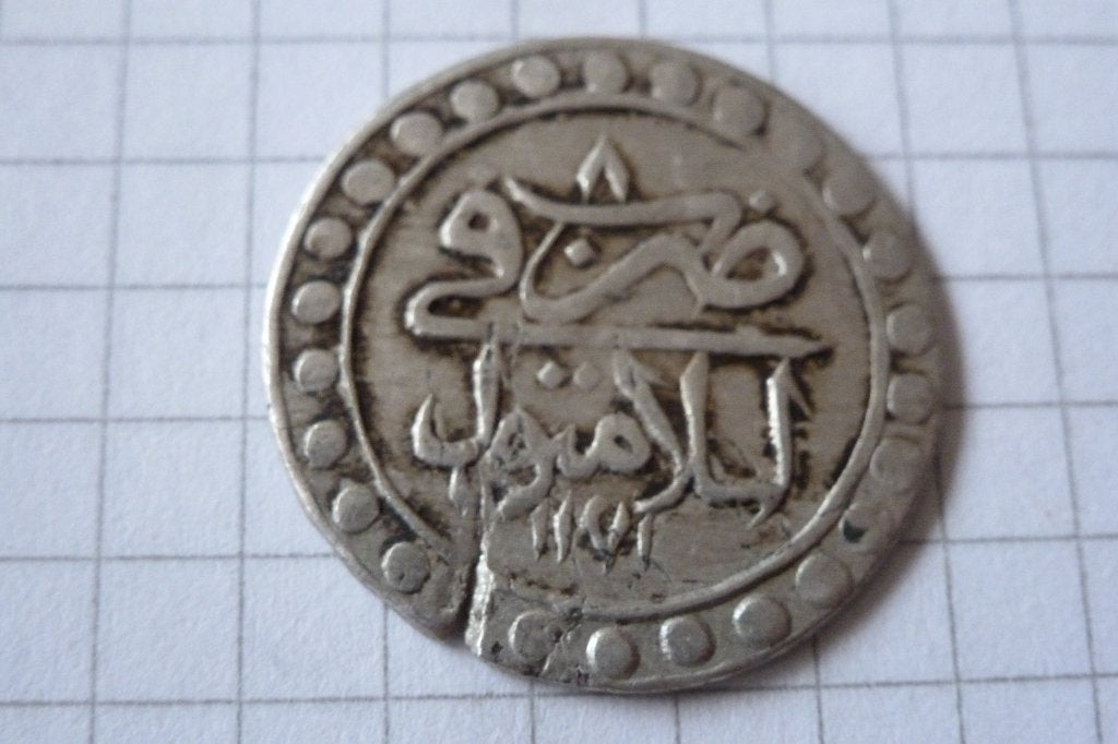 Ottomaanse Rijk - 10 para zilver 1171 Mustafa III Instanboel, Ophalen of Verzenden, Midden-Oosten, Losse munt, Zilver