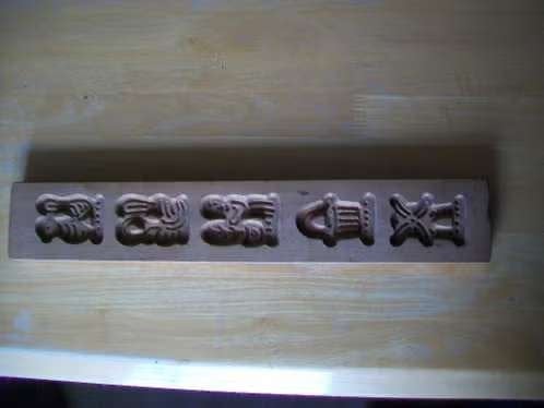Oud speculaasplankje, Antiek en Kunst, Antiek | Keukenbenodigdheden, Ophalen of Verzenden