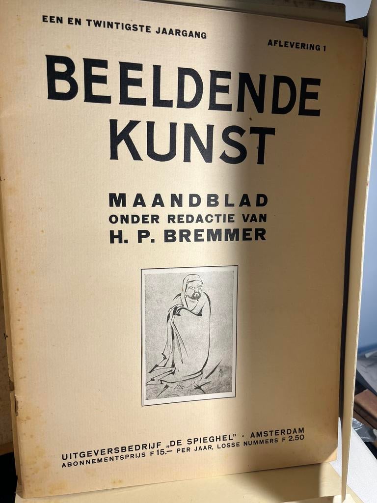 Historische Beeldende Kunst map H.P. Bremmer 12 folders ‘34, Ophalen of Verzenden
