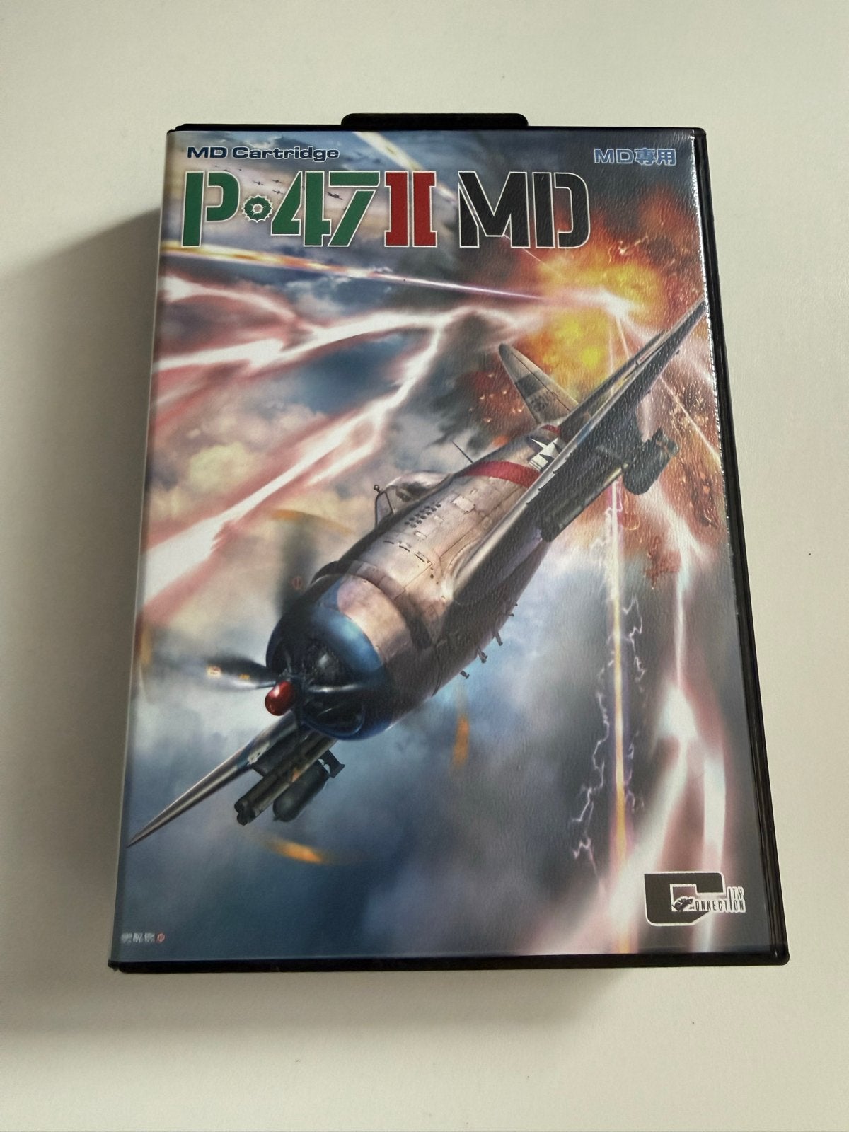 P-47 II MD Sega Mega Drive - Nieuw in doos, Spelcomputers en Games, Shooter, 1 speler, Nieuw, Ophalen of Verzenden